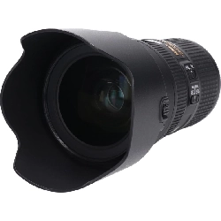 AF-S24-70mm F2.8E ED VR - Hàng hiệu Authentic 878699