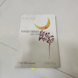 Hành trình đến với hàn mạc tử 