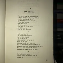 Thơ ca giải phóng (1955 - 1972)  933552