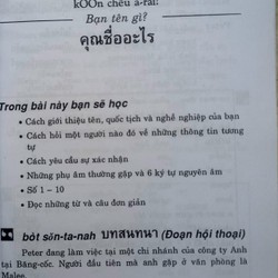 Tự học tiếng Thái cho người mới bắt đầu 139617