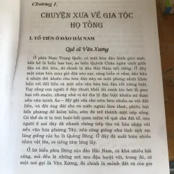 Bí mật gia đình Họ Tống 1024328