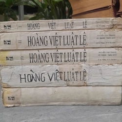 HOÀNG VIỆT LUẬT LỆ (LUẬT GIA LONG)