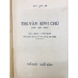 Thi văn bình chú - Ngô Tất Tố ( quyển nhất )