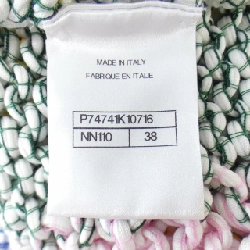 【Mã giảm giá】Áo khoác cardigan CHANEL 642161