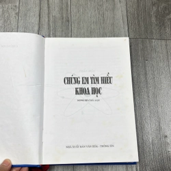 Chúng em tìm hiểu khoa học. 2b1 542943