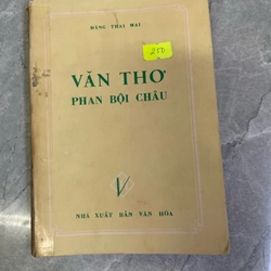 Văn thơ Phan Bội Châu  306818