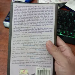 Thiếu nữ đánh cờ vây 1005061