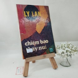 Chiêm bao thấy núi 130231