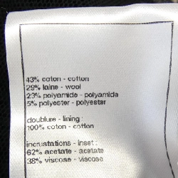 CHANEL P80413V71879 25B Áo khoác - Hàng hiệu Chính hãng 824940