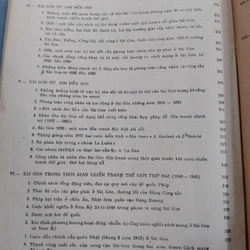 ĐỊA CHÍ VĂN HOÁ THÀNH PHỐ HỒ CHÍ MINH - TRẦN VĂN GIÀU  495370