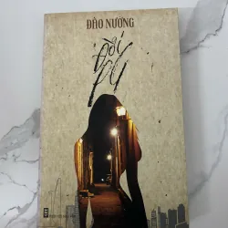 Đồi Py – Đào Nương