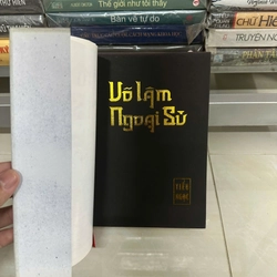 Võ Lâm Ngoại Sử - Tiểu Ngọc (Nguyễn Huy Thiệp) 551175