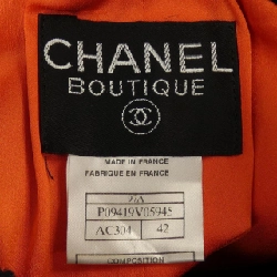 【Mã giảm giá】Áo khoác không cổ CHANEL 638319