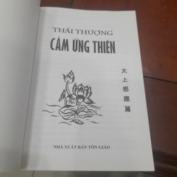 THÁI THƯỢNG CẢM ỨNG THIÊN, những câu chuyện nhân quả 530282