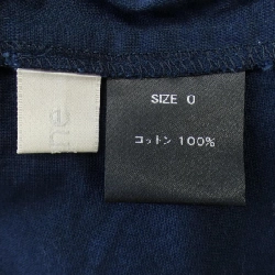 【Mã giảm giá】Áo sơ mi Cygne 641771