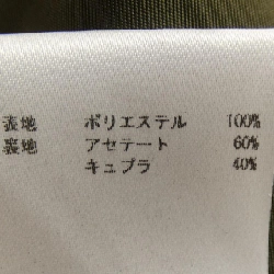 JIL SANDER NAVY Váy - Hàng hiệu Authentic 816007