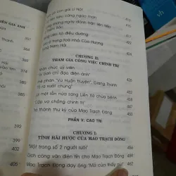 CÁC BÍ THƯ CỦA MAO TRẠCH ĐÔNG - DIỆP VĨNH LIỆT ( NGUYỄN THU HIỀN DỊCH) 1035895