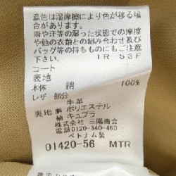 BLACK LABEL CRESTBRIDGE - Áo khoác hàng hiệu Authentic 897332