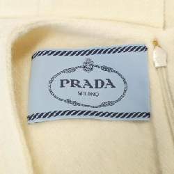 【Mã giảm giá】Đầm PRADA 654123