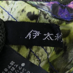 Jacket Ý - Hàng hiệu Authentic 821909