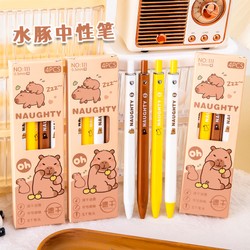 Hộp 4 bút Naughty Capybara mực đen ngòi chóp nón 0.5mm - VPP Thiên Ái TA042 179262