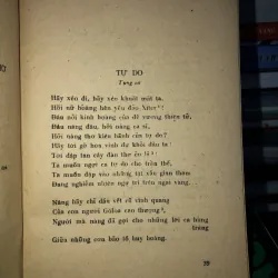 Thơ trữ tình Puskin 784621