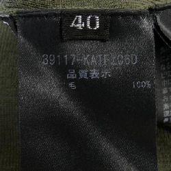 【Mã giảm giá】Foxey FOXEY Áo len 635923