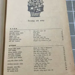 TẠP CHÍ VĂN NGHỆ QUÂN ĐỘI 11.1984 556916