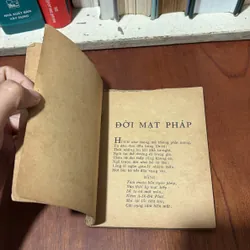 II Sách Phật Giáo: Đời Mạt Pháp - Thanh Sĩ - 1964 706793