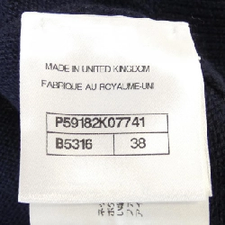 Áo khoác CHANEL - Hàng hiệu Authentic 825966