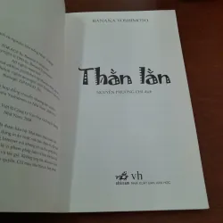 N.P, THẰN LẰN - BANANA YOSHOMOTO 762600