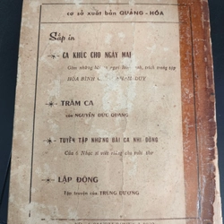 MAI ĐÌNH NỮ SĨ VÀ GIANG HỒ THI TẬP
- Tác giả: Bùi Bưu 279415