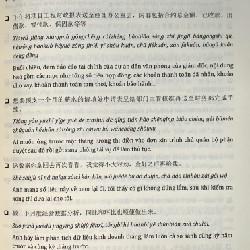 Sách Tiếng Trung chuyên ngành thực tế ứng dụng 5863