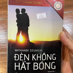 Đèn không hắt bóng (k1)