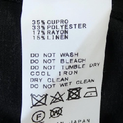 SPICK & SPAN Áo gile - Hàng hiệu Authentic 823590