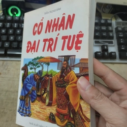 Cổ nhân đại trí tuệ 327974