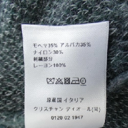 【Mã giảm giá】Christian Dior CHRISTIAN DIOR Áo len 638894