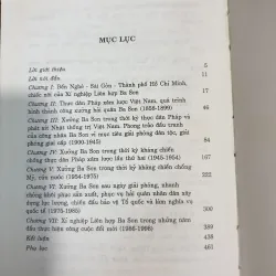 Lịch sử xí nghiệp liên hợp Ba Son  977753