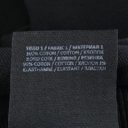 BALMAIN Sweat - Hàng hiệu Authentic 890793