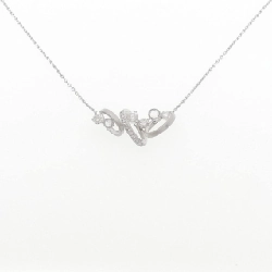 K18WG Dây chuyền kim cương 0.248CT - Hàng hiệu Chính hãng