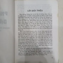 Pháo cuộc bách biến 🌻 777292