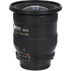 AF18-35mm F3.5-4.5D ED - Hàng hiệu Authentic 880025