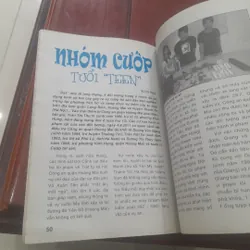 AN NINH TRẬT TỰ số 234 tháng 8 năm 2011. 688781