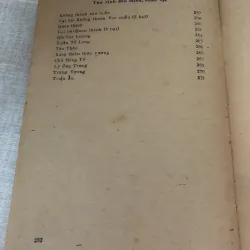 Hồng Đức Quốc Âm thi tập_Văn học 970018