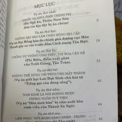 Những Vụ Án Báo Chí Nổi Tiếng Trong Lịch Sử Trung Quốc 926169