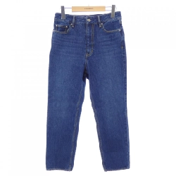 Thương hiệu DEUXIEME CLASSE - Quần jeans - Hàng hiệu Authentic