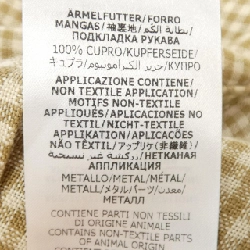 Gucci GUCCI 703331 ZAE4K Áo khoác - Hàng hiệu Chính hãng 888415