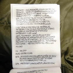 MONCLER GRENOBLE Áo vest lông 633564