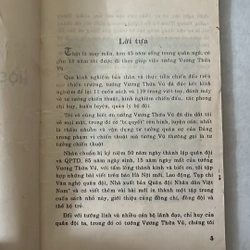 học võ tướng Vũ - Nguyễn Chu Phác - 1995s 505252
