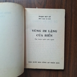 Vùng im lặng của biển 502224